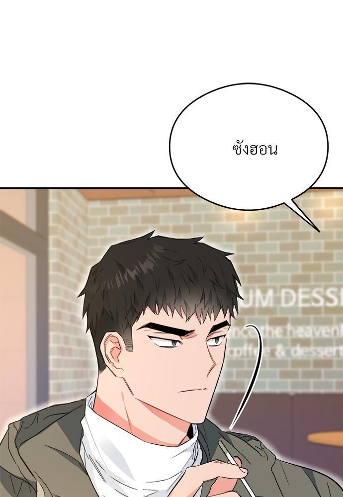 หน้า 108
