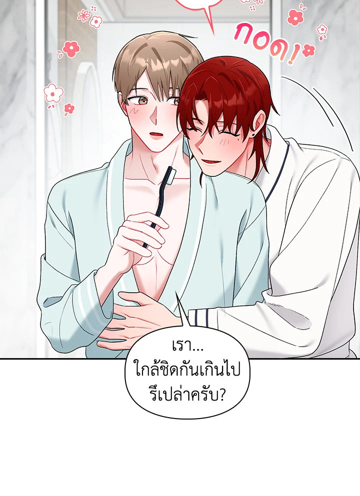 หน้า 72
