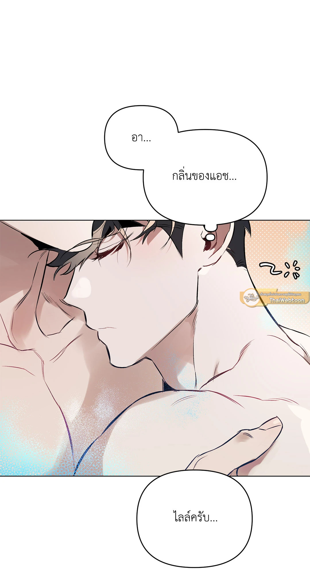 หน้า 67