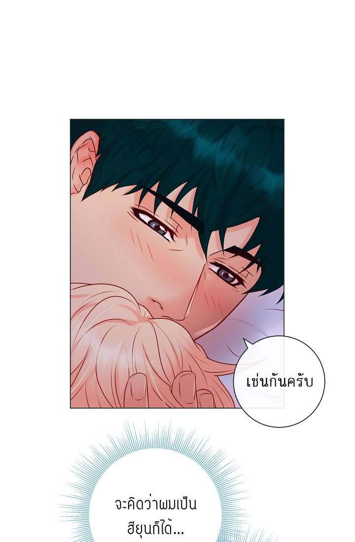หน้า 58