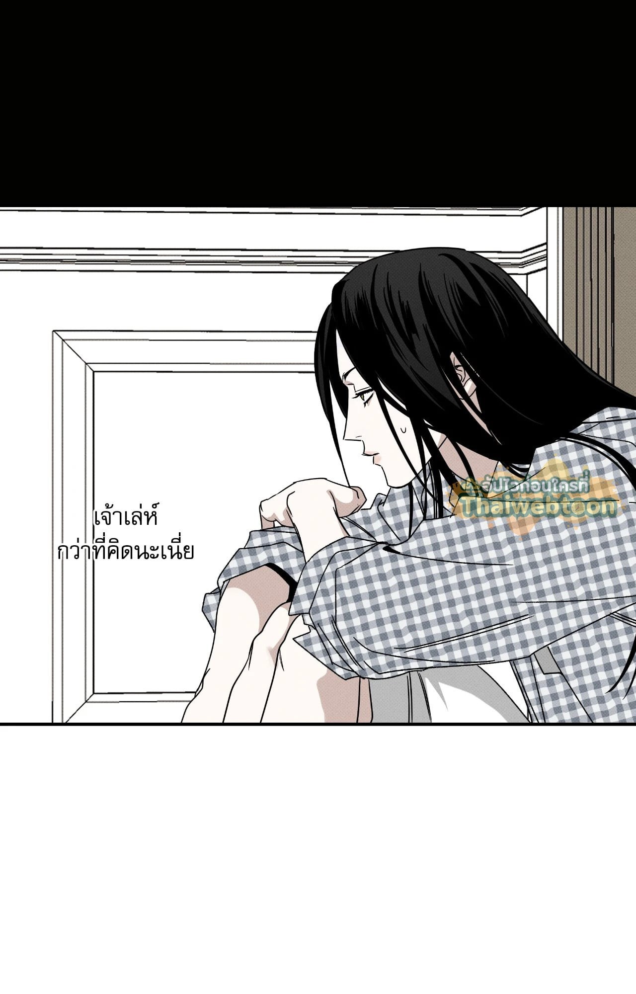 หน้า 59