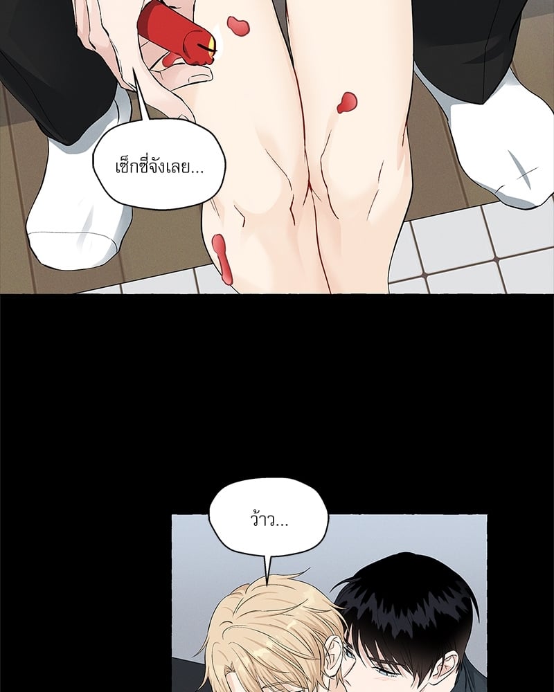 หน้า 66