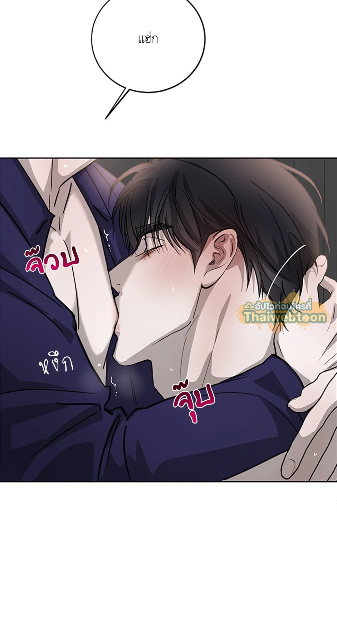 หน้า 53