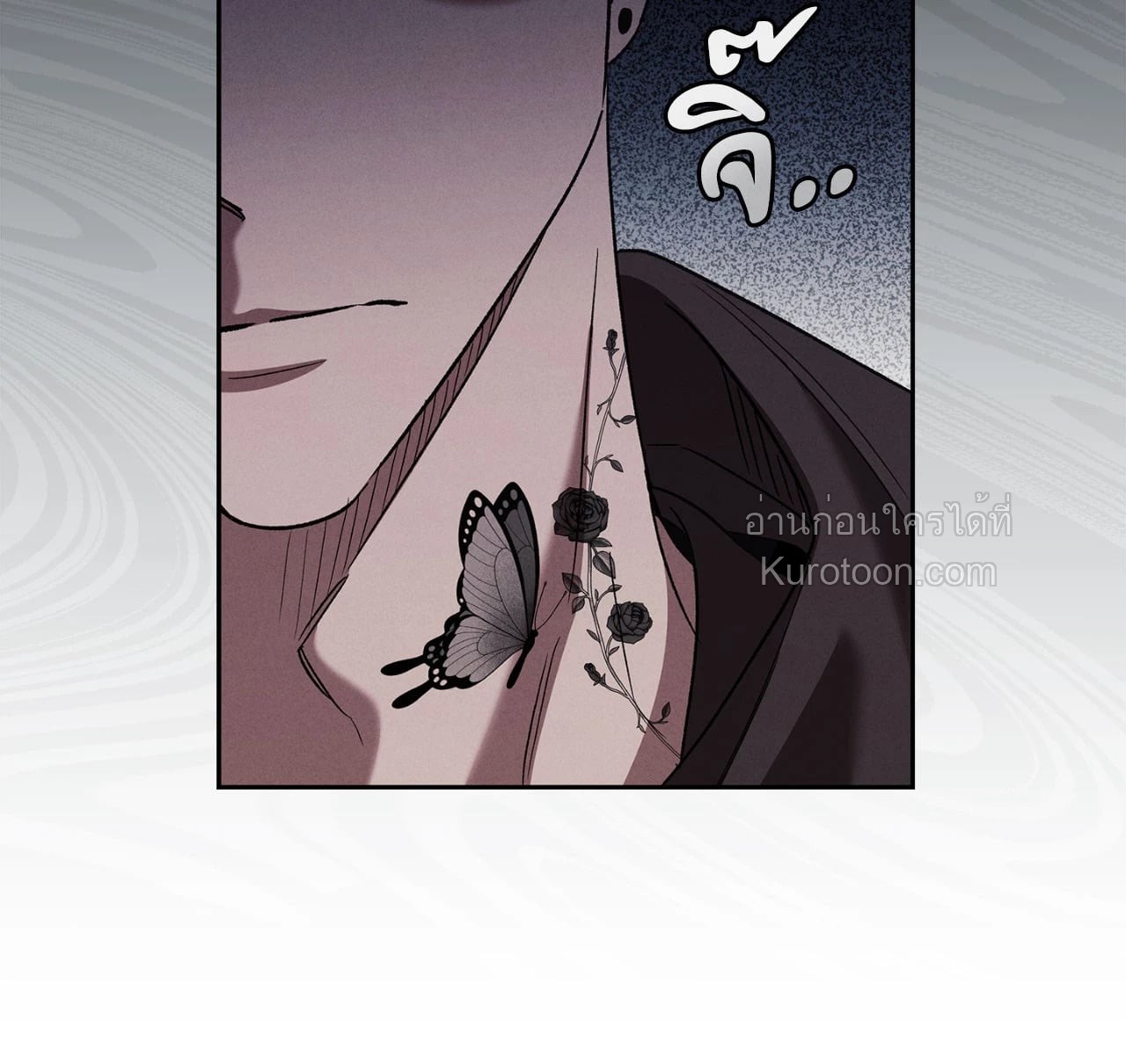 หน้า 81