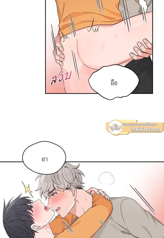 หน้า 44
