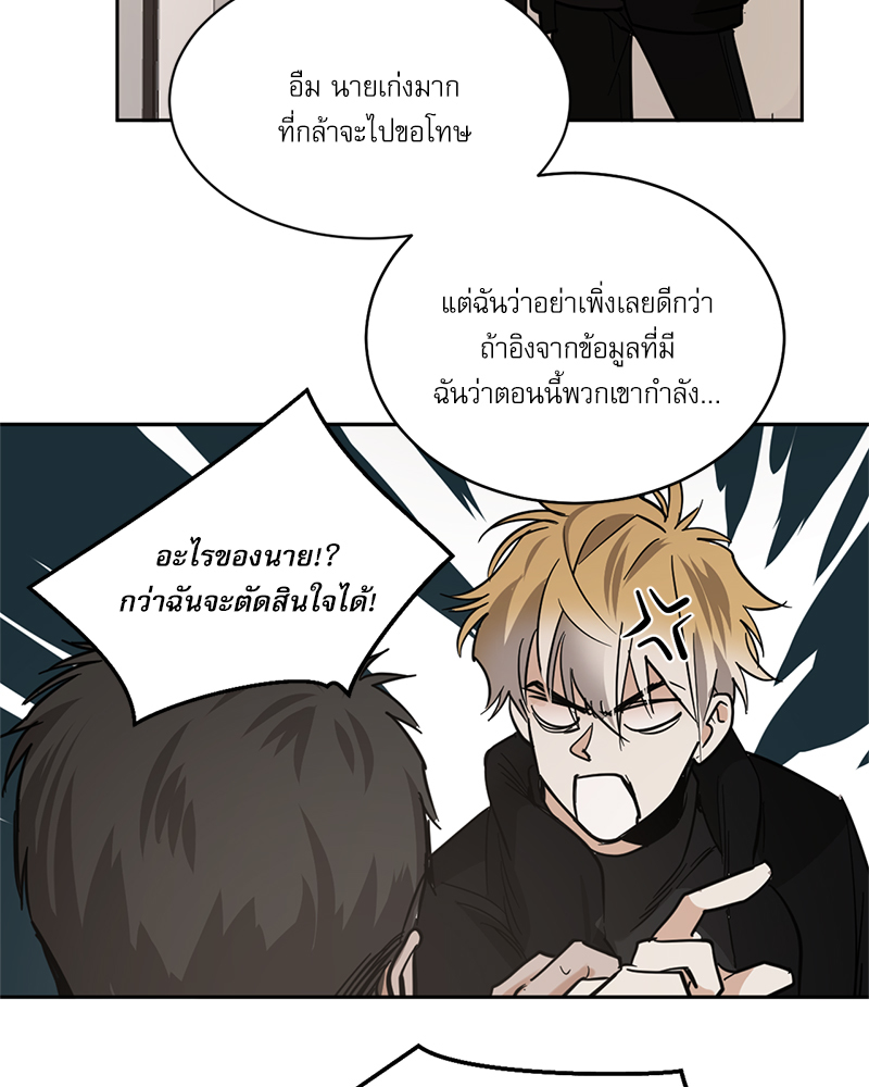 หน้า 60