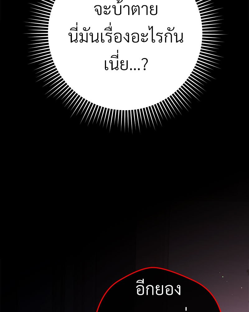 หน้า 128