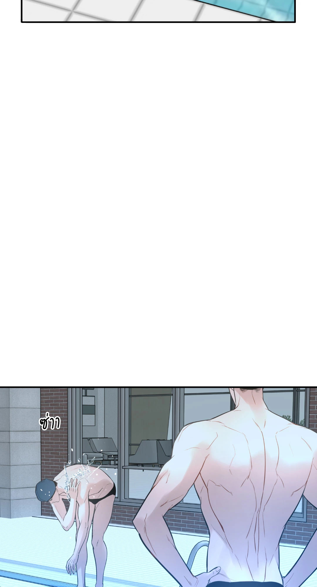 หน้า 48