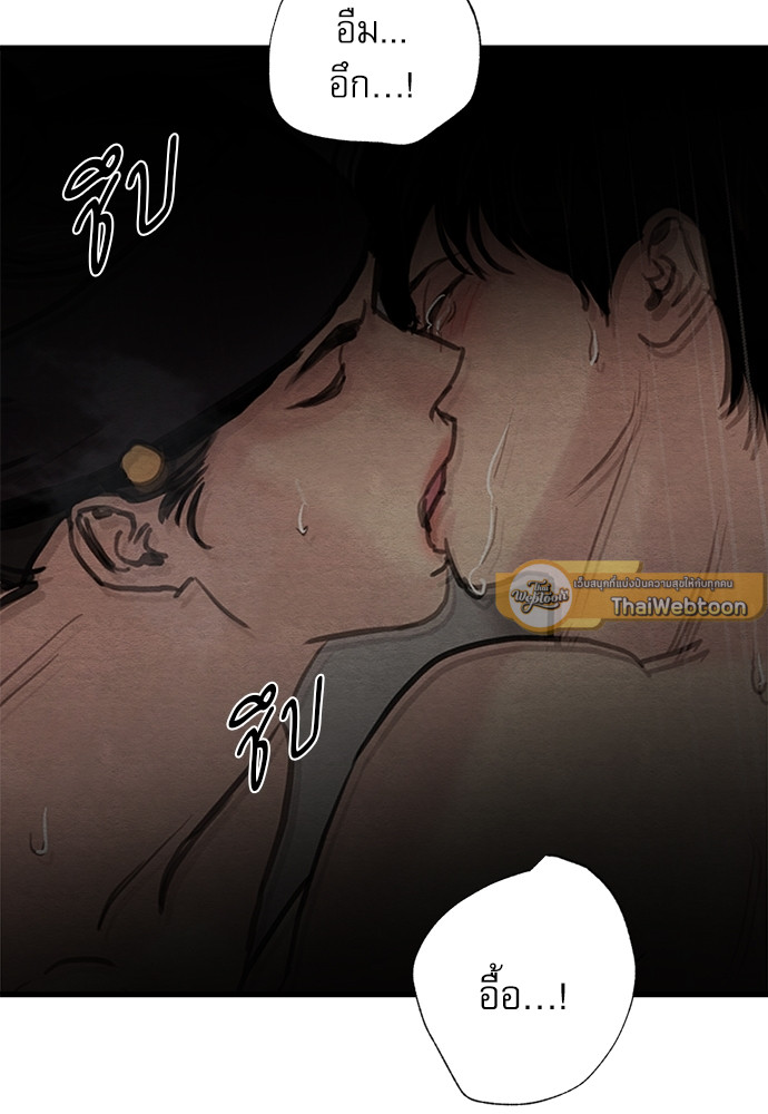 หน้า 82