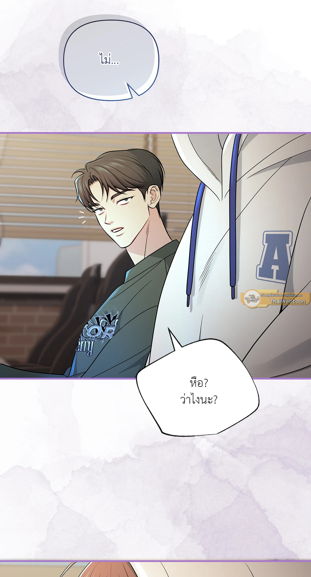 หน้า 58