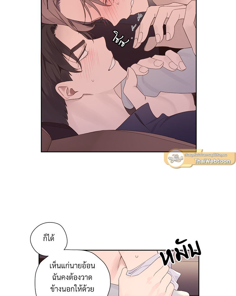 หน้า 37