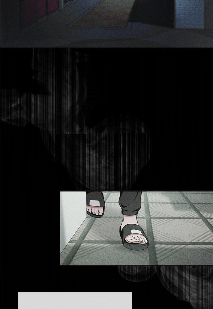 Violet Romance [Uncensored] ตอนที่ 0 - รูปที่ 2