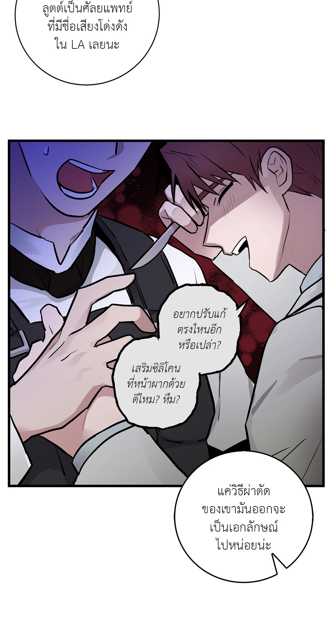 หน้า 46