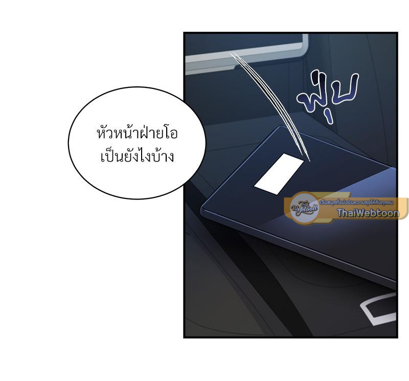 หน้า 93