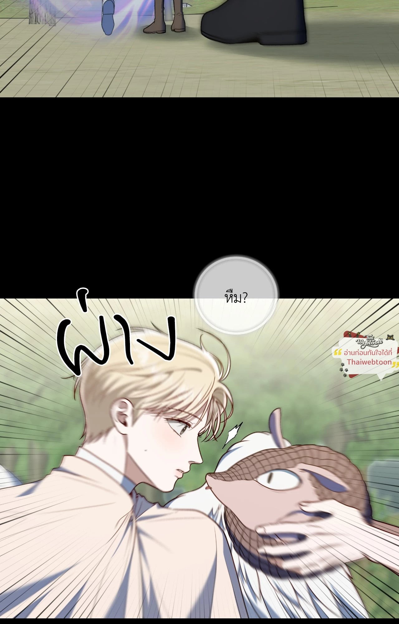 หน้า 35