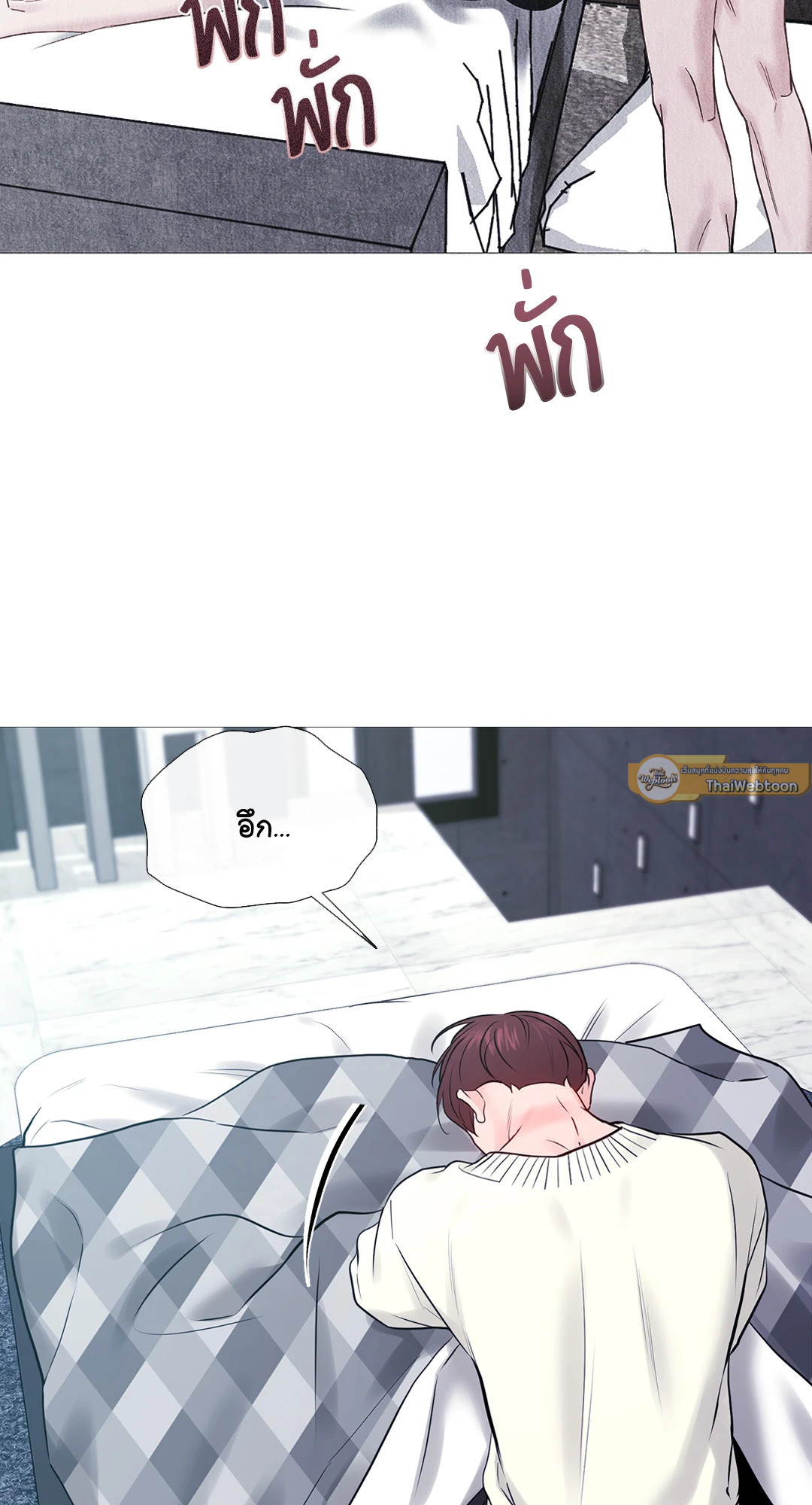 หน้า 37