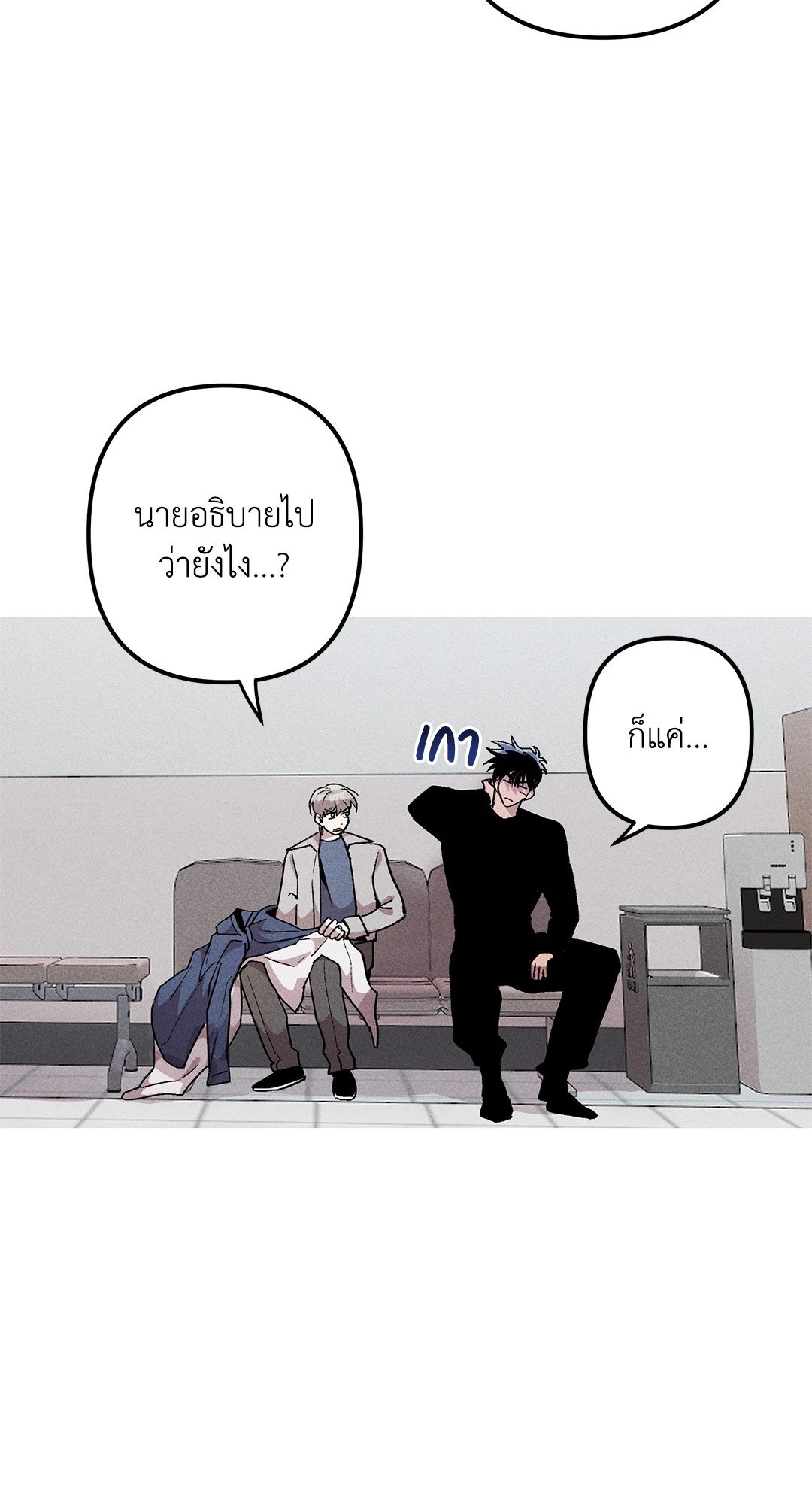 หน้า 27
