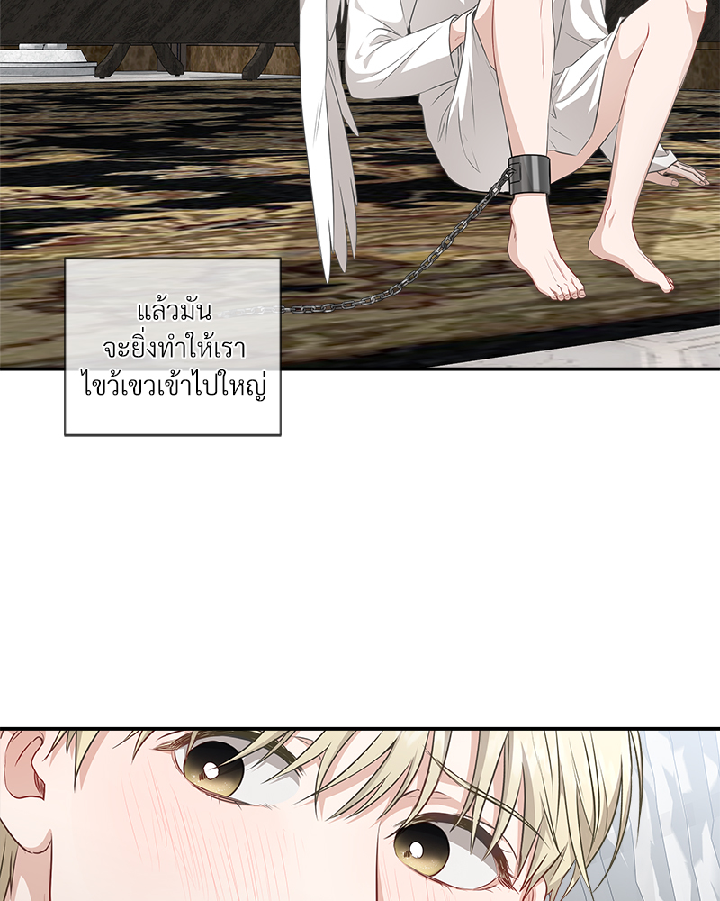 หน้า 63