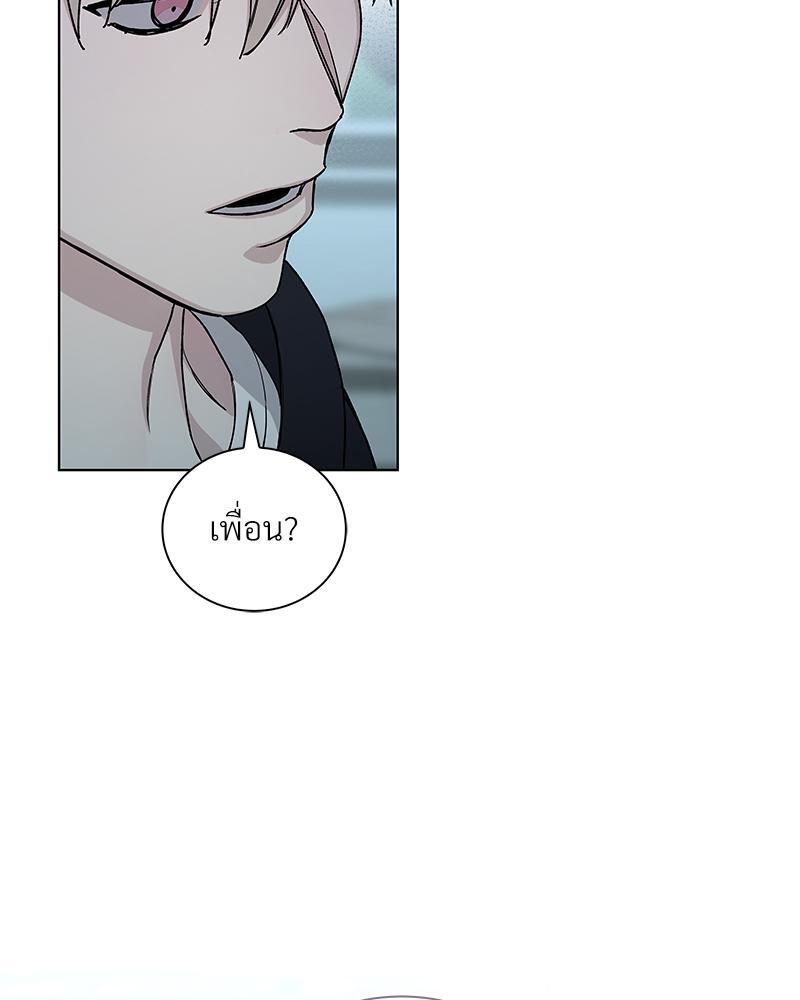 หน้า 95