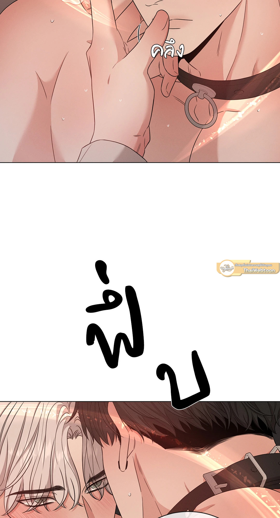 หน้า 57