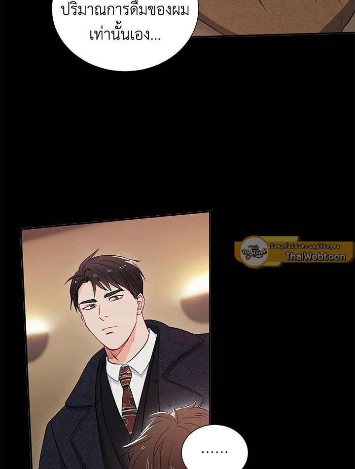 หน้า 67