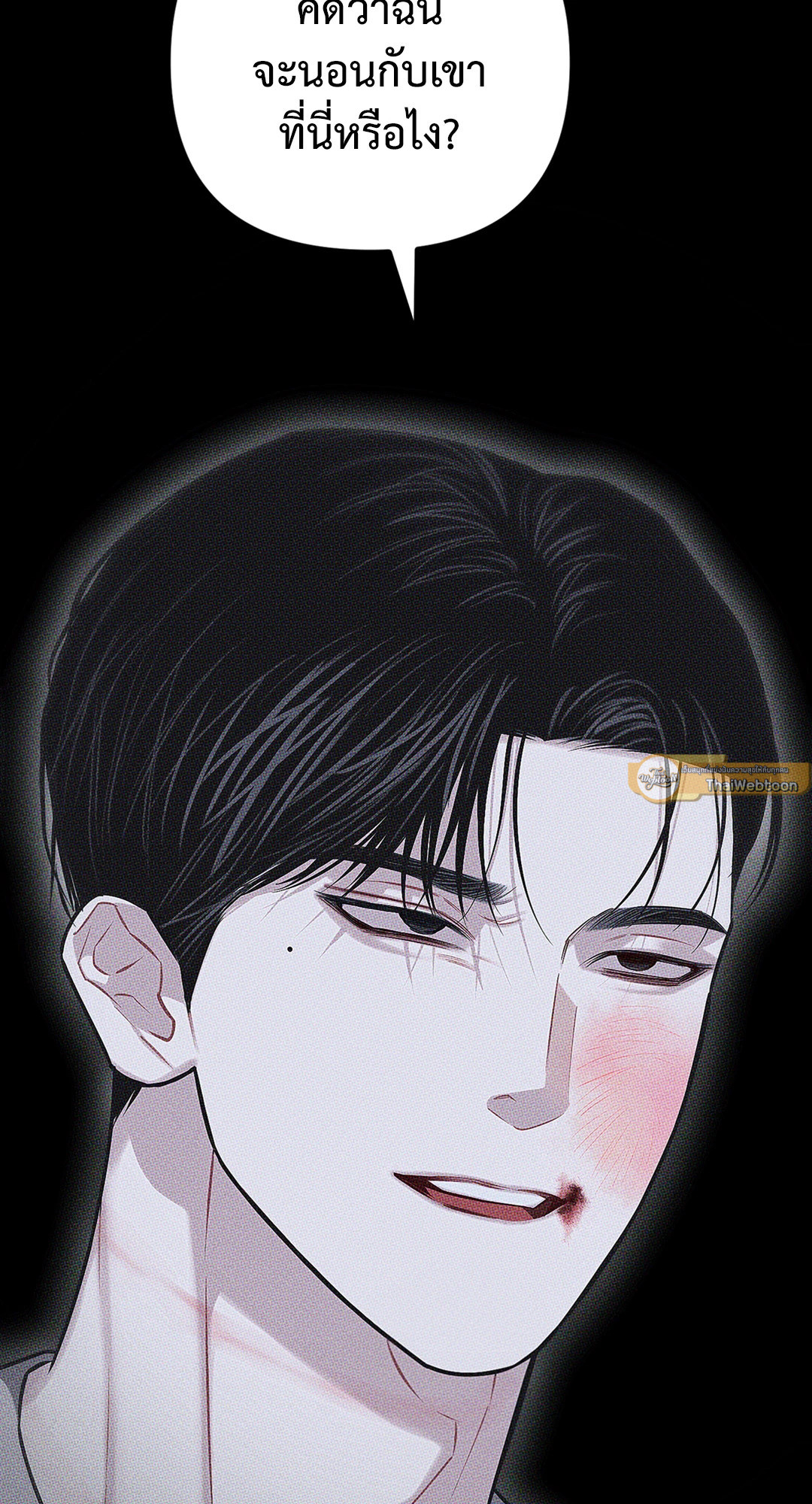 หน้า 95