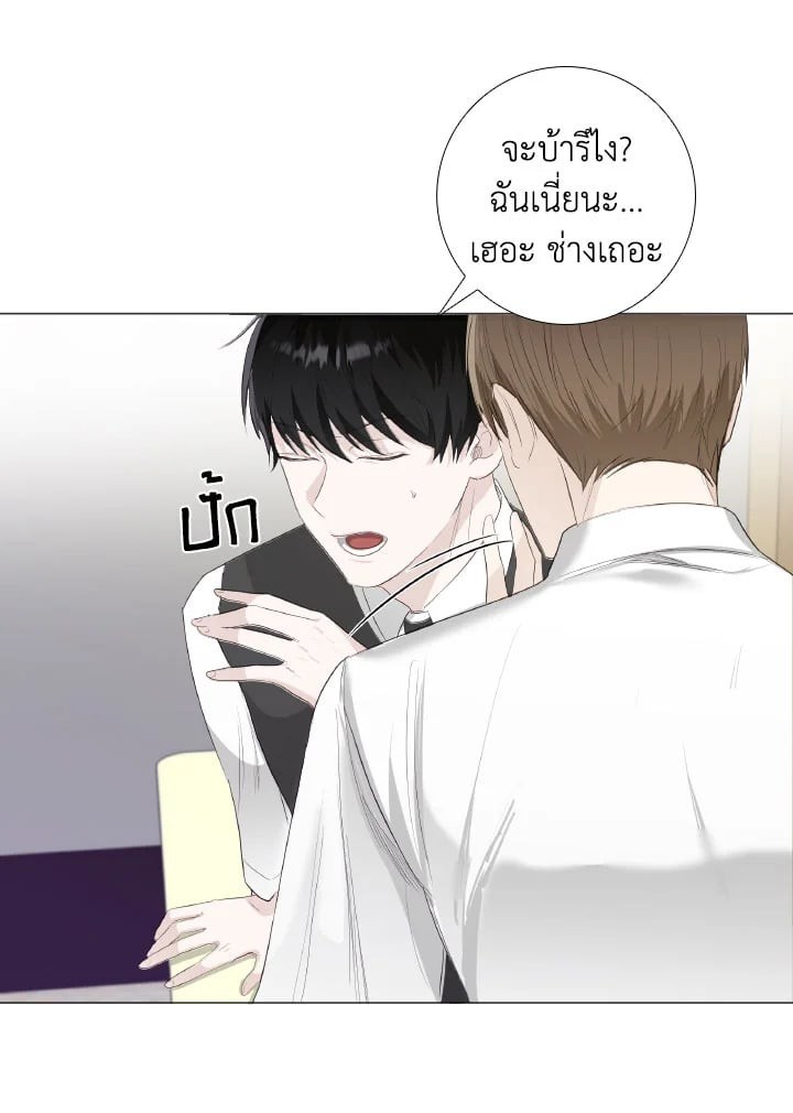 หน้า 58