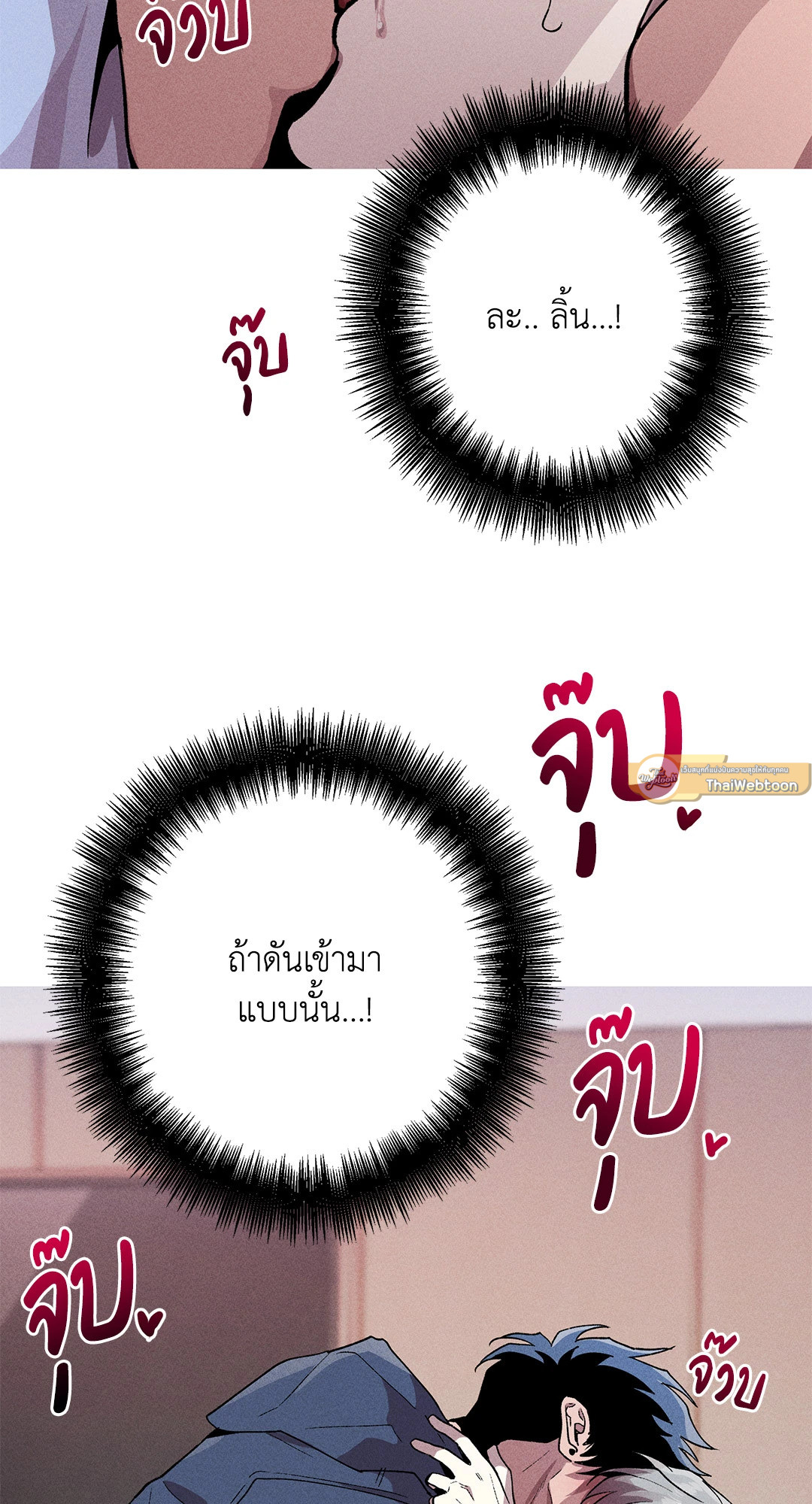 หน้า 78