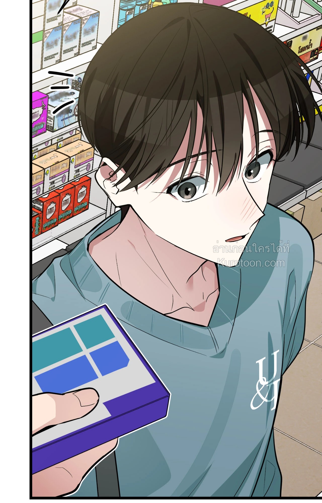 หน้า 153
