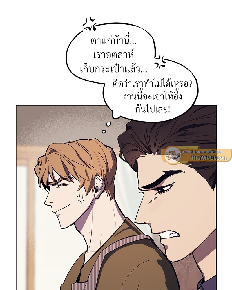 หน้า 89