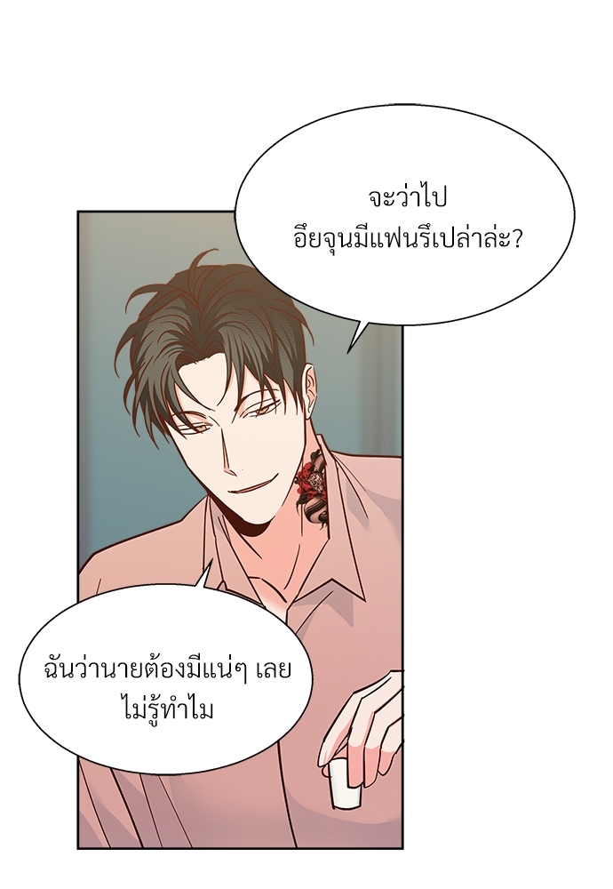 หน้า 56