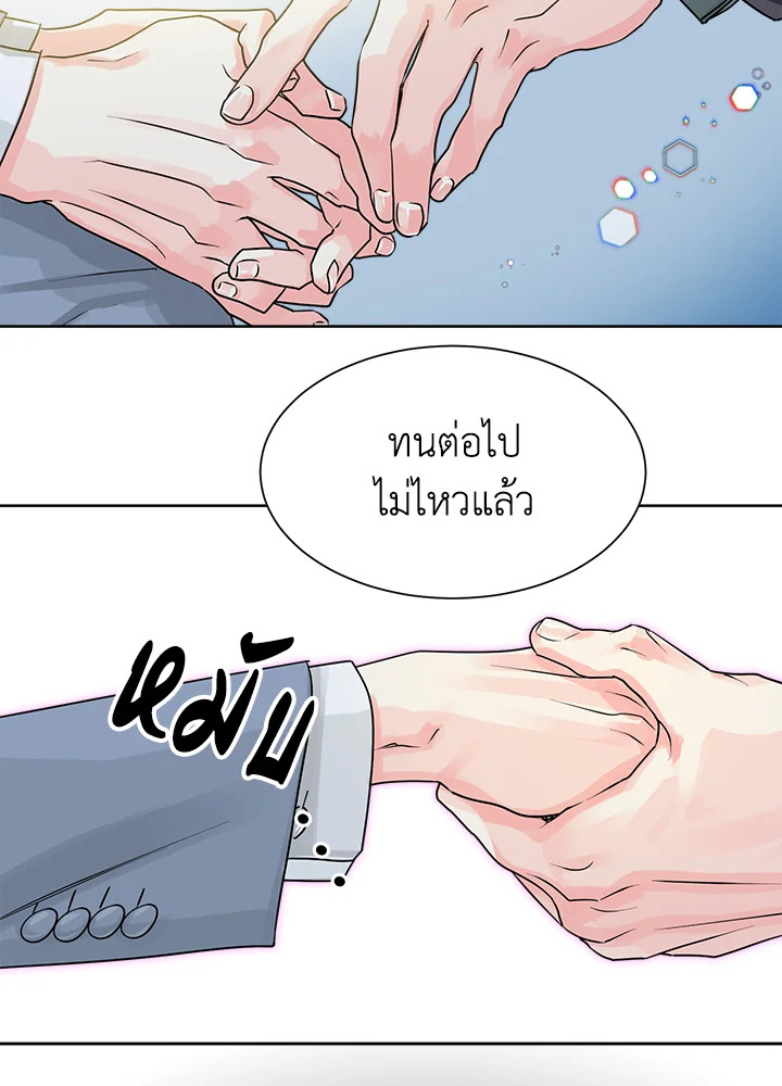 หน้า 63