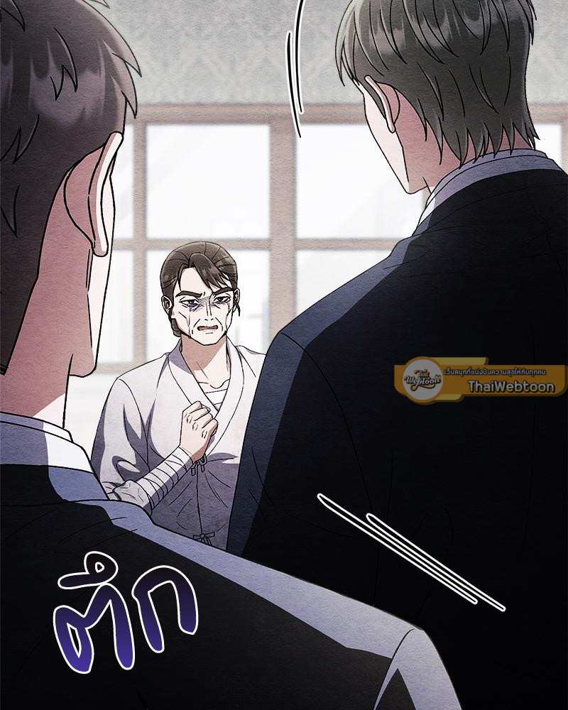 หน้า 94