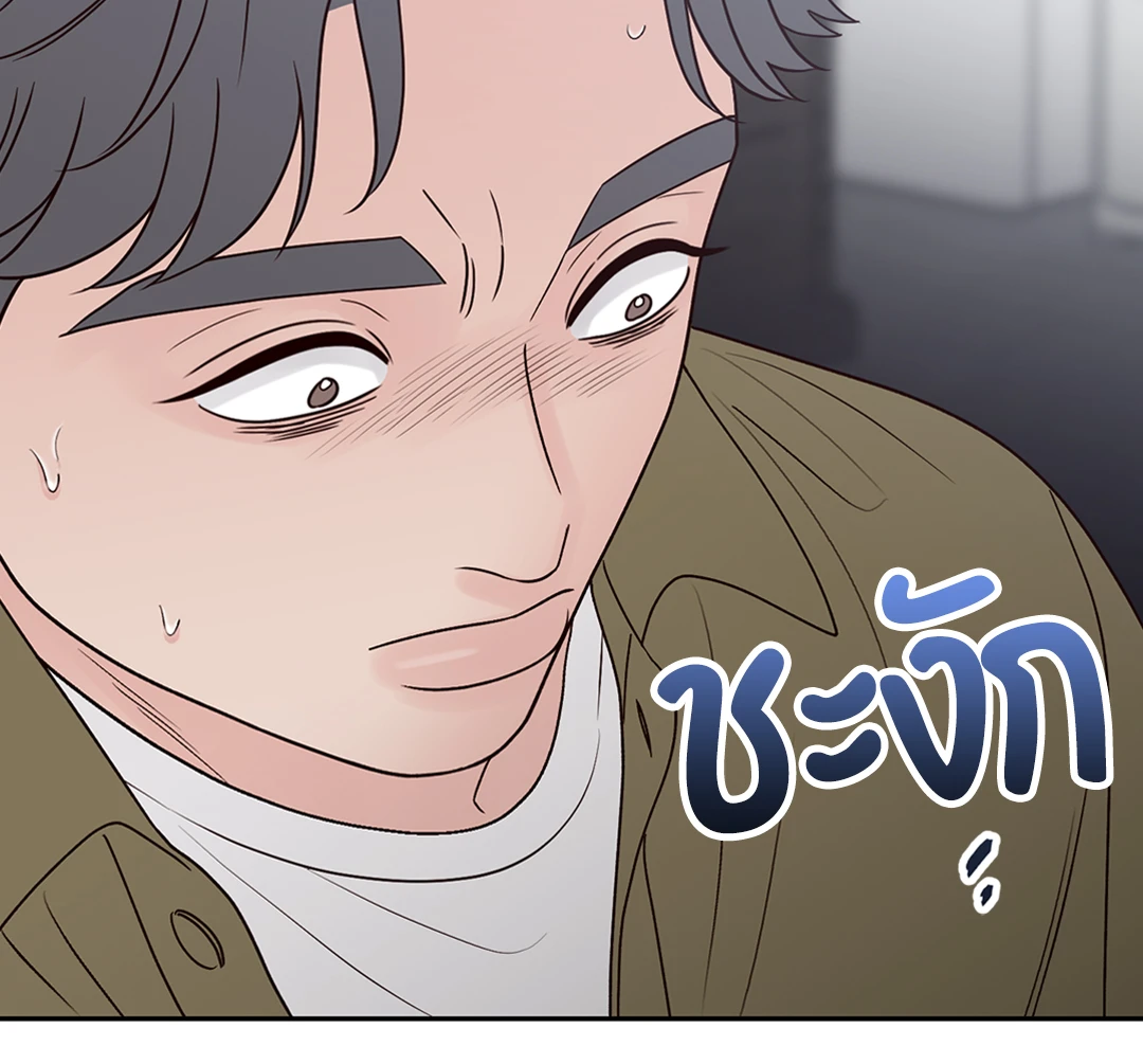 หน้า 94