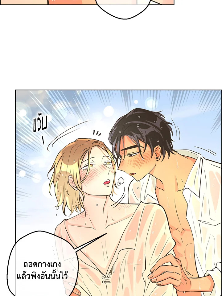 หน้า 46