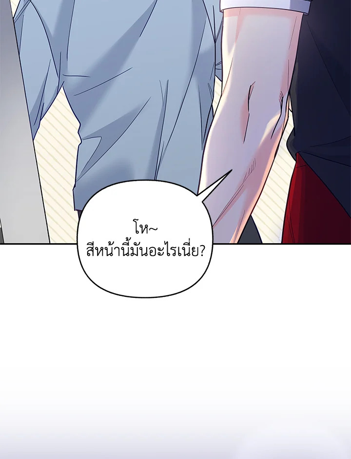 หน้า 73