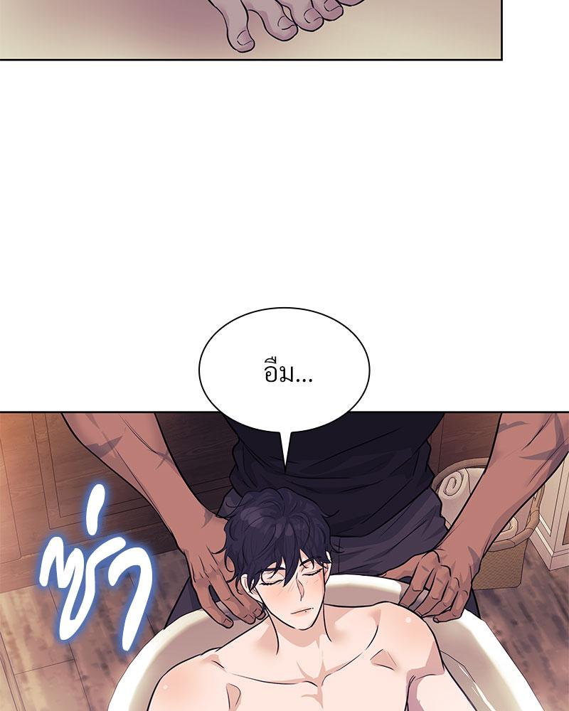 หน้า 99