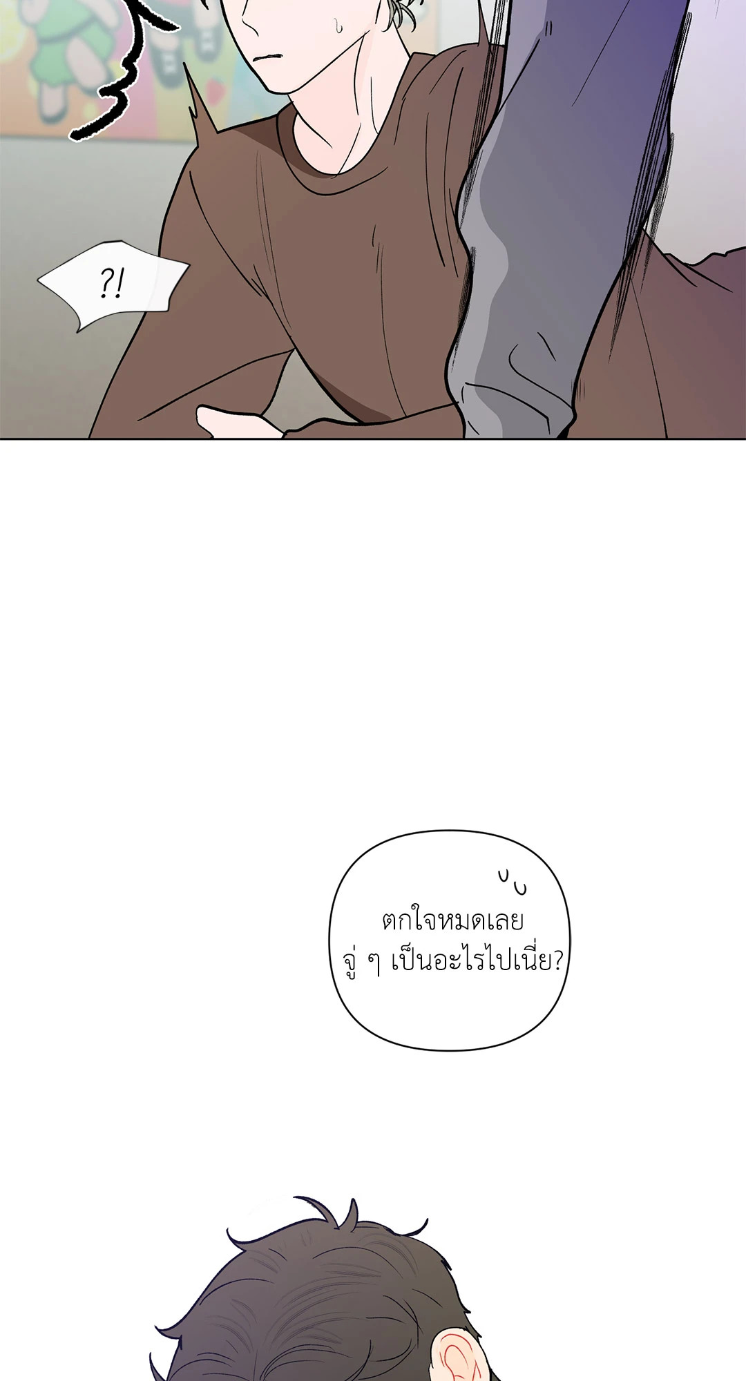 หน้า 59