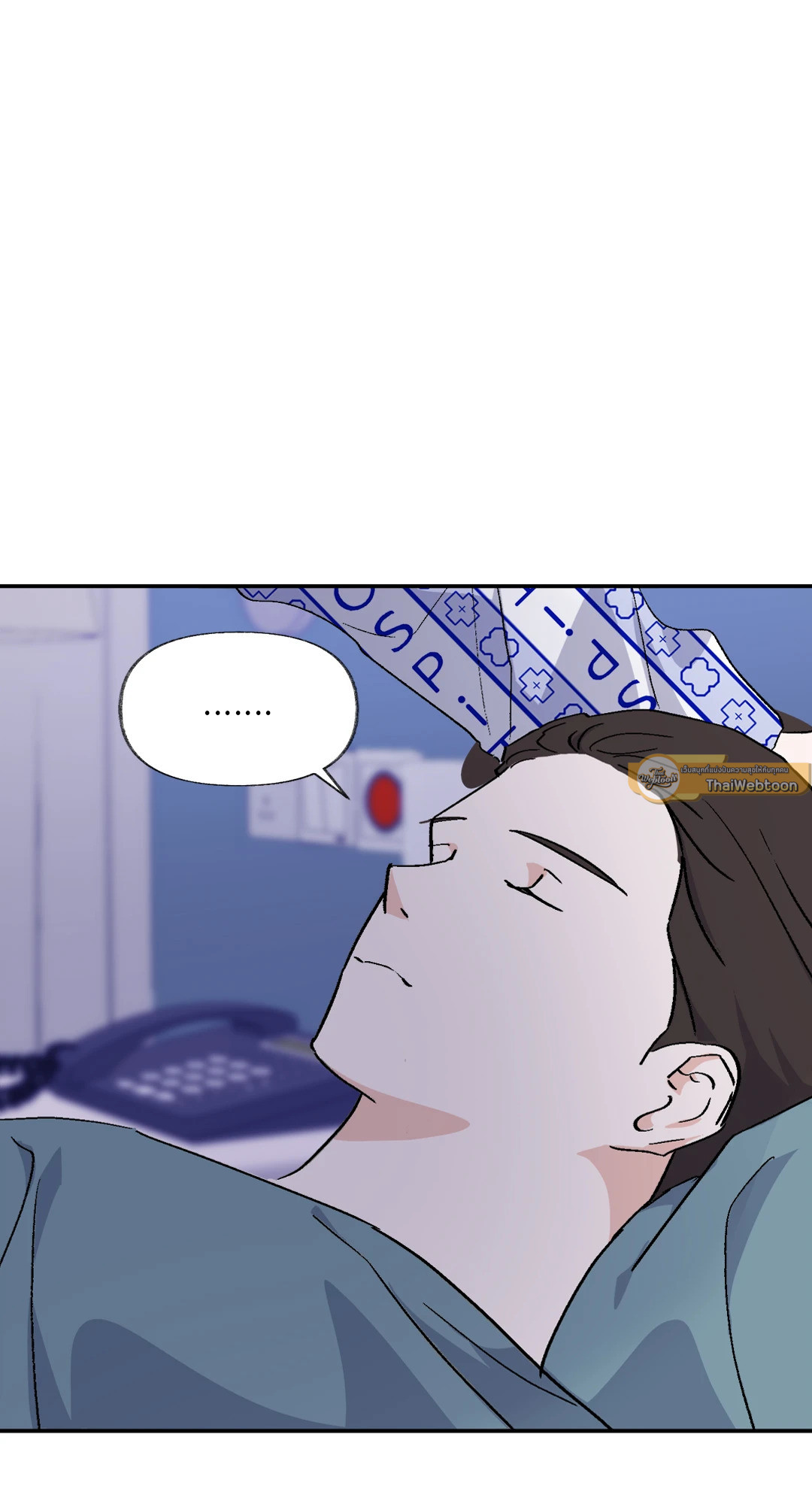 หน้า 55