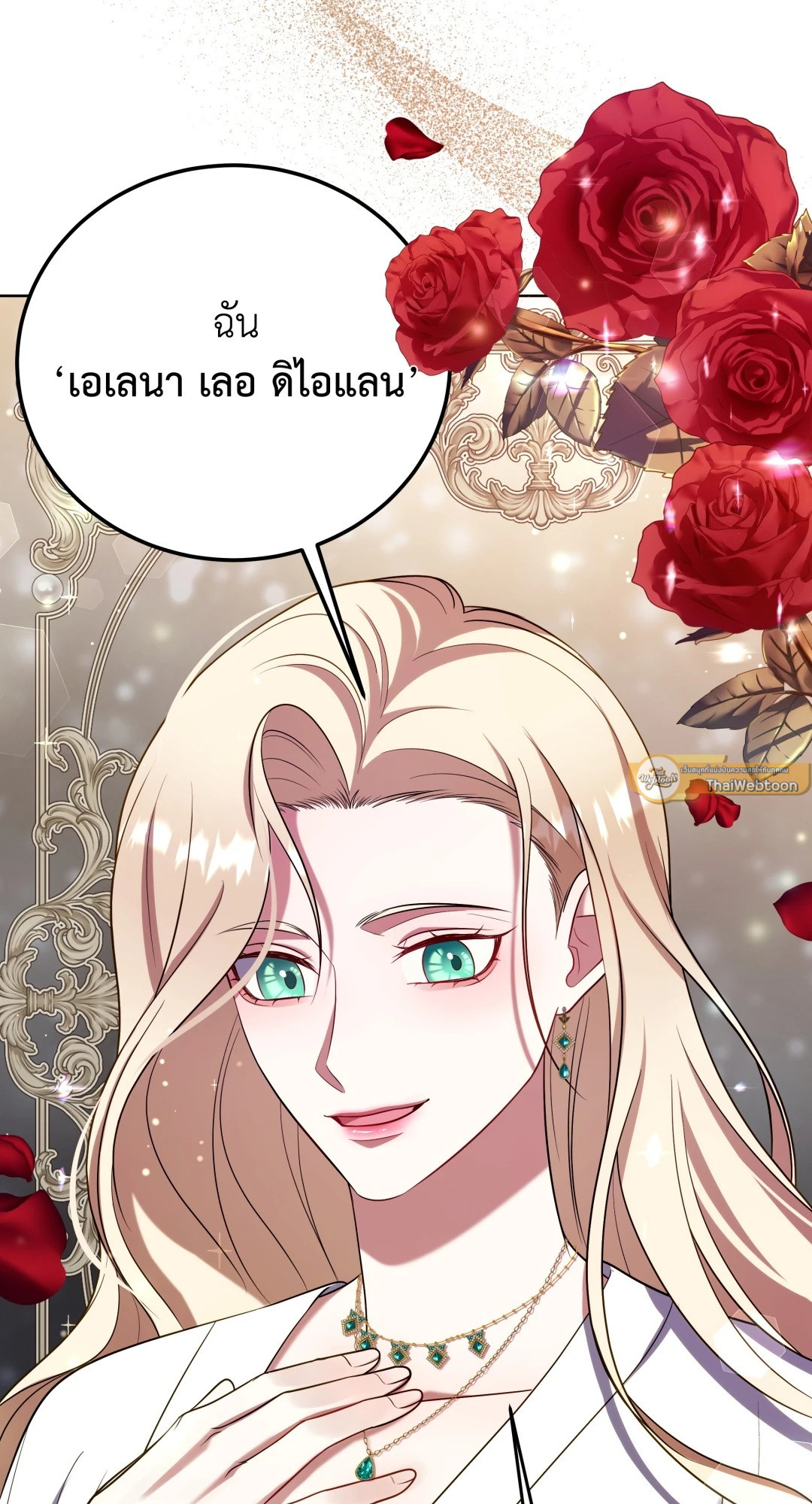 หน้า 65