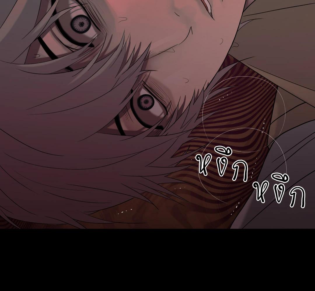 หน้า 69