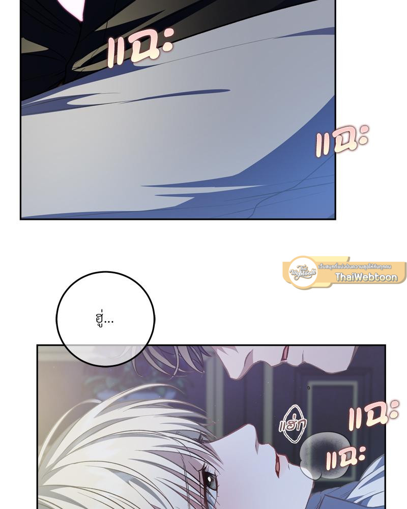หน้า 75