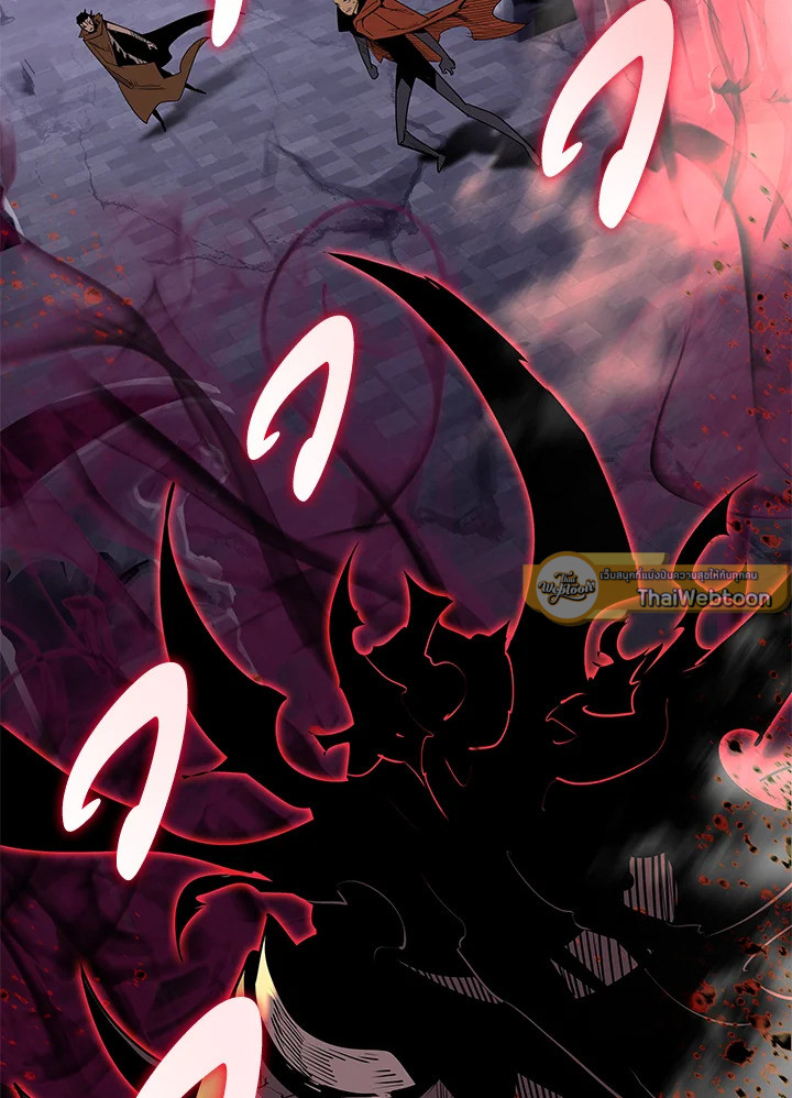 มือใหม่พันธุ์เก๋า | Worn and Torn Newbie ตอนที่ 141 - รูปที่ 2