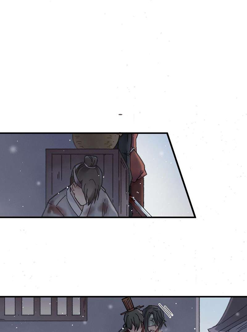 โลกของฉัน ฝันของนาย | Life Going Wild With Plug-ins ตอนที่ 52 - รูปที่ 2