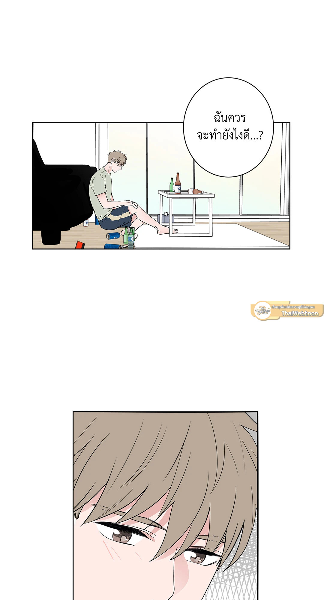 หน้า 30