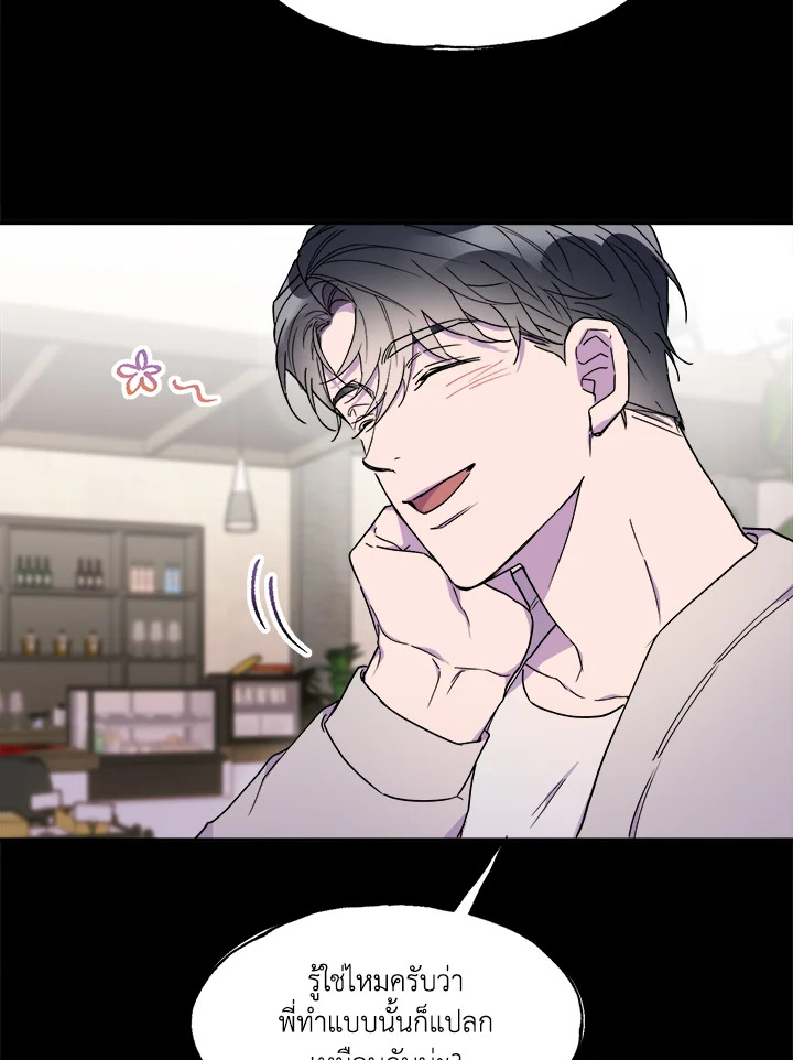 หน้า 98