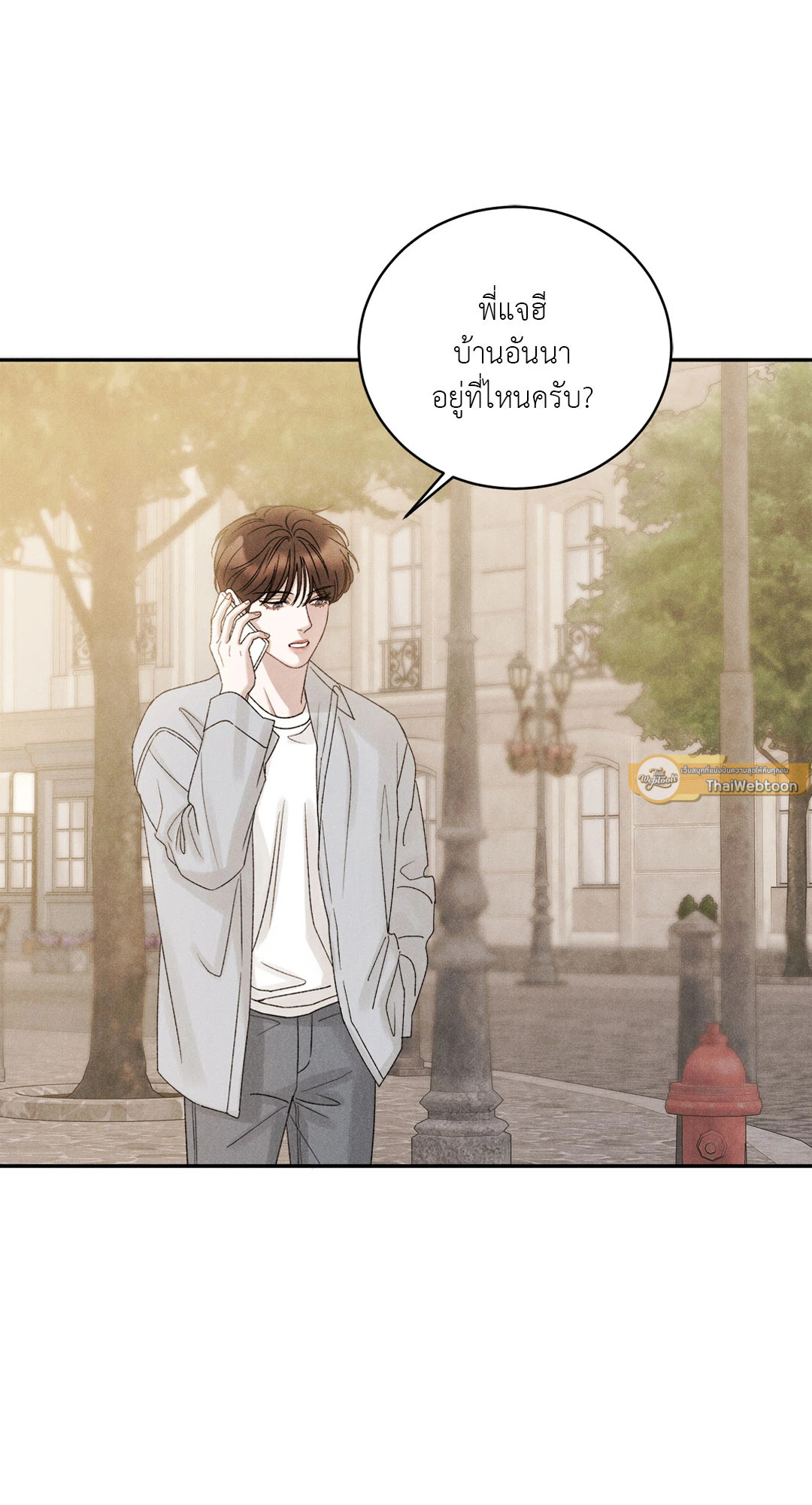 หน้า 82