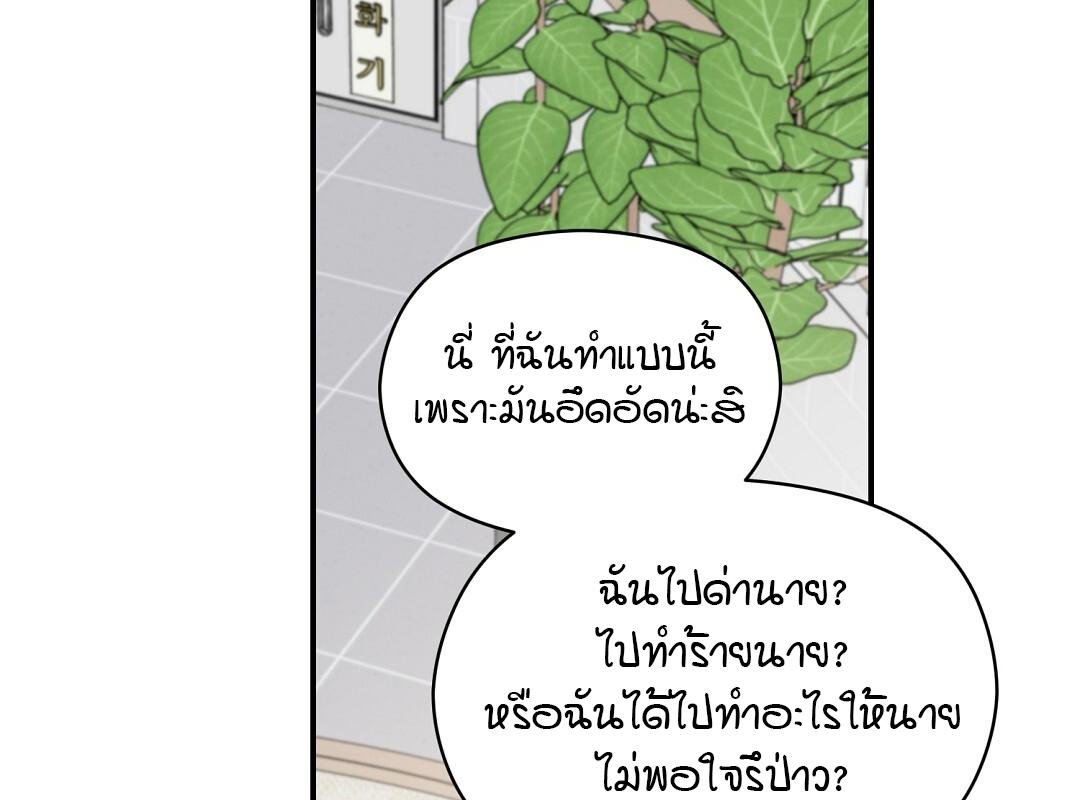 หน้า 116