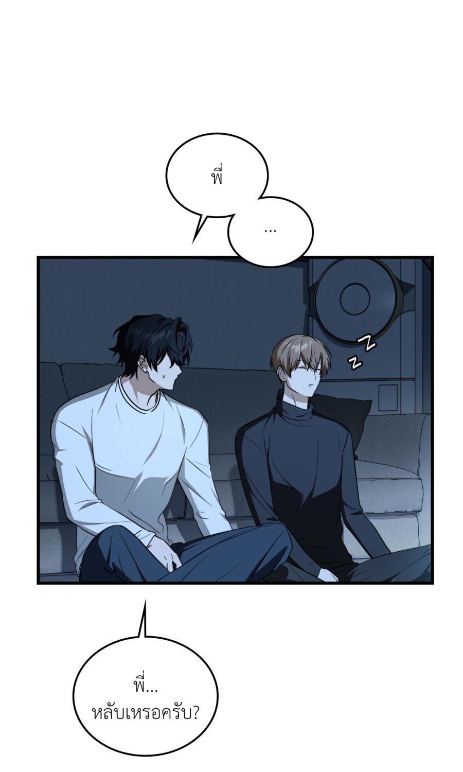 หน้า 45