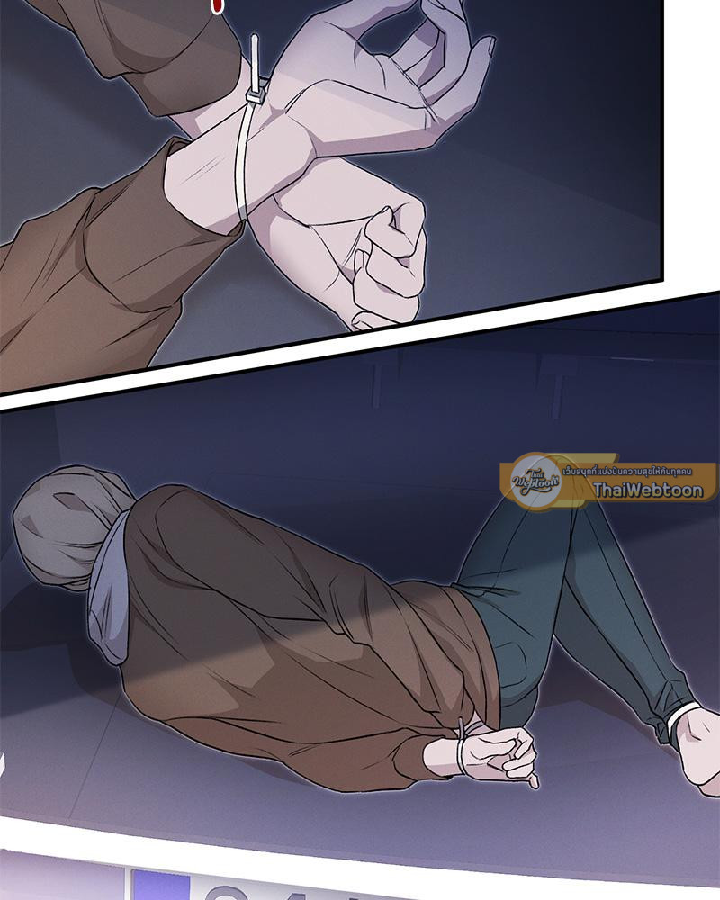 องค์กรร้าย องค์กรรัก | Morpheus (R+) ตอนที่ 4 - รูปที่ 2